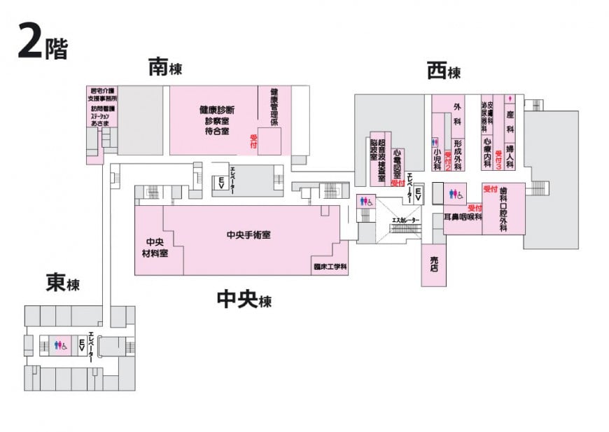 浅間総合病院２階平面図